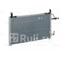 lrac-0547 - Радиатор кондиционера (LUZAR) Daewoo Espero (1994-1999)