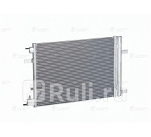 lrac-0550 - Радиатор кондиционера (LUZAR) Chevrolet Cruze (2009-2015)