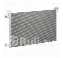 LRAC 0592 - Радиатор кондиционера (LUZAR) Chevrolet Tahoe 900 (2006-2014)