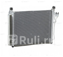 LRAC0807 - Радиатор кондиционера (LUZAR) Kia Picanto SA (2004-2007)