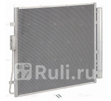 LRAC 0808 - Радиатор кондиционера (LUZAR) Hyundai Palisade (2018-2021)