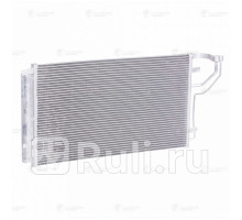 lrac-08125 - Радиатор кондиционера (LUZAR) Hyundai Sonata 7 (2014-2019)