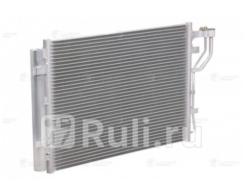 LRAC0818 - Радиатор кондиционера (LUZAR) Kia Venga (2009-2018)