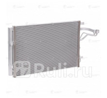 LRAC 0819 - Радиатор кондиционера (LUZAR) Kia Soul 2 (2013-2019)