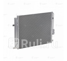 LRAC0821 - Радиатор кондиционера (LUZAR) Hyundai Santa Fe 4 (2018-2021)