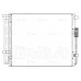 LRAC0821 - Радиатор кондиционера (LUZAR) Hyundai Santa Fe 4 (2018-2021)