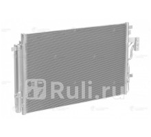 LRAC 0822 - Радиатор кондиционера (LUZAR) Kia Sorento 2 (2009-2021)