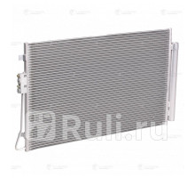 LRAC 0824 - Радиатор кондиционера (LUZAR) Kia Sorento Prime (2014-2020)