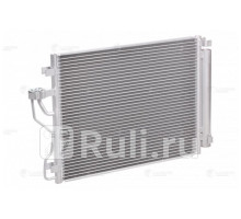 LRAC0825 - Радиатор кондиционера (LUZAR) Hyundai ix35 (2010-2013)