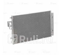 LRAC 0830 - Радиатор кондиционера (LUZAR) Hyundai Santa Fe 2 (2006-2012)