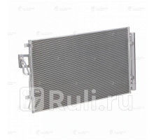 LRAC 0830 - Радиатор кондиционера (LUZAR) Hyundai Santa Fe 2 (2006-2012)