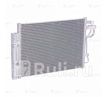 LRAC0832 - Радиатор кондиционера (LUZAR) Kia Picanto TA (2011-2017)