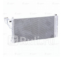 lrac-0839 - Радиатор кондиционера (LUZAR) Kia Magentis MG (2005-2010)