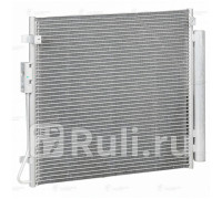 LRAC0843 - Радиатор кондиционера (LUZAR) Kia Sorento Prime (2014-2020)