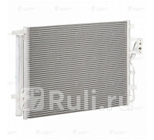 LRAC0858 - Радиатор кондиционера (LUZAR) Hyundai Santa Fe 2 (2009-2012)