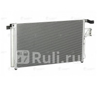 LRAC 0863 - Радиатор кондиционера (LUZAR) Hyundai Santa Fe 2 (2006-2012)