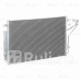 lrac-0880 - Радиатор кондиционера (LUZAR) Kia K5 (2020-2021)