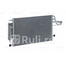 lrac-08e2 - Радиатор кондиционера (LUZAR) Kia Sportage 2 (2004-2010)