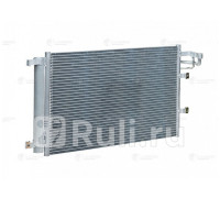 lrac-08f2 - Радиатор кондиционера (LUZAR) Kia Cerato 1 LD (2003-2007)