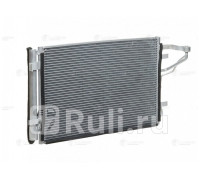 lrac-08h2 - Радиатор кондиционера (LUZAR) Hyundai Elantra 4 HD (2007-2010)