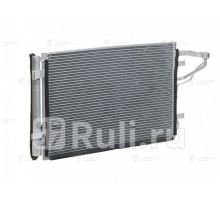 lrac-08h2 - Радиатор кондиционера (LUZAR) Hyundai Elantra 4 HD (2007-2010)