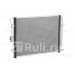 LRAC 08K2 - Радиатор кондиционера (LUZAR) Kia Soul 1 (2008-2014)
