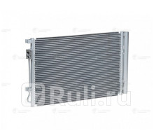 lrac-08l4 - Радиатор кондиционера (LUZAR) Kia Rio 3 (2011-2015)