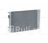 lrac-08l4 - Радиатор кондиционера (LUZAR) Kia Rio 3 рестайлинг (2015-2017)