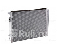 lrac-08l5 - Радиатор кондиционера (LUZAR) Hyundai Solaris 2 (2017-2020)