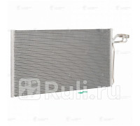 LRAC 1005 - Радиатор кондиционера (LUZAR) Volvo S40 (2007-2012)