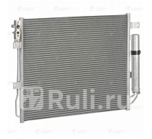 LRAC 1030 - Радиатор кондиционера (LUZAR) Land Rover Discovery 4 (2009-2016)