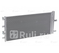 LRAC1042 - Радиатор кондиционера (LUZAR) Ford Mondeo 5 (2014-2021)