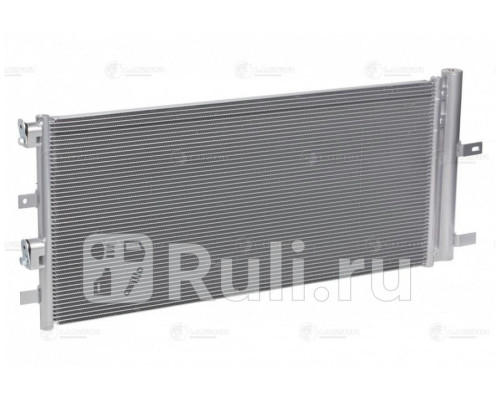 LRAC1042 - Радиатор кондиционера (LUZAR) Ford Mondeo 5 (2014-2021)
