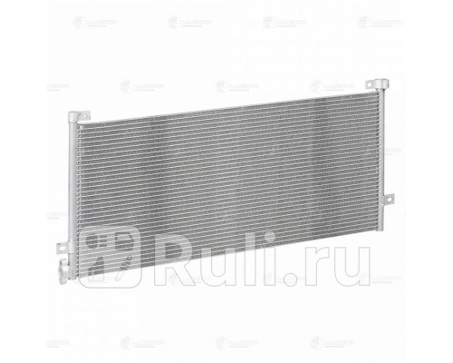 LRAC 1071 - Радиатор кондиционера (LUZAR) Volvo FH (2013-2019)