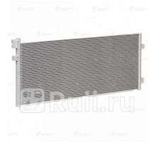 LRAC 1073 - Радиатор кондиционера (LUZAR) Volvo FH (1993-2002)