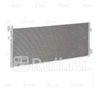 LRAC 1074 - Радиатор кондиционера (LUZAR) Volvo FH (2002-2009)