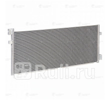 LRAC 1074 - Радиатор кондиционера (LUZAR) Volvo FH (2002-2009)