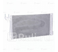 LRAC1075 - Радиатор кондиционера (LUZAR) Ford Focus 3 рестайлинг (2014-2019)