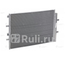 LRAC1087 - Радиатор кондиционера (LUZAR) Ford Transit 7 (2014-2021)