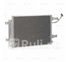 LRAC 1119 - Радиатор кондиционера (LUZAR) Mitsubishi Colt Z3#A (2009-2012)