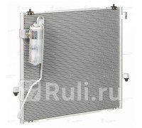 LRAC1149 - Радиатор кондиционера (LUZAR) Mitsubishi Pajero Sport (2008-2015)
