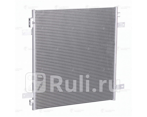LRAC 14110 - Радиатор кондиционера (LUZAR) Nissan Patrol Y62 (2010-2016)