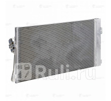 LRAC1507 - Радиатор кондиционера (LUZAR) Mercedes Viano W639 (2003-2014)