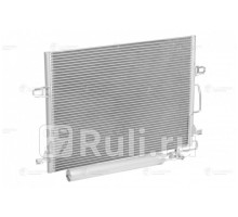 LRAC1511 - Радиатор кондиционера (LUZAR) Mercedes W211 (2002-2009)