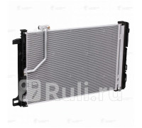 lrac-1512 - Радиатор кондиционера (LUZAR) Mercedes W212 (2009-2013)