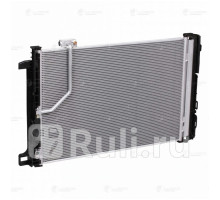 lrac-1512 - Радиатор кондиционера (LUZAR) Mercedes W212 (2009-2013)