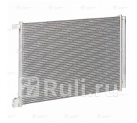 lrac-1514 - Радиатор кондиционера (LUZAR) Mercedes W213 (2016-2021)