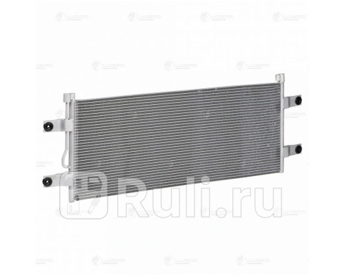 LRAC 1544 - Радиатор кондиционера (LUZAR) Mercedes Actros MP4 (2011-2022)