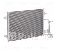 lrac-1812 - Радиатор кондиционера (LUZAR) Volkswagen Passat B5 plus (2000-2005)