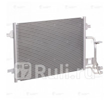 lrac-1812 - Радиатор кондиционера (LUZAR) Volkswagen Passat B5 plus (2000-2005)